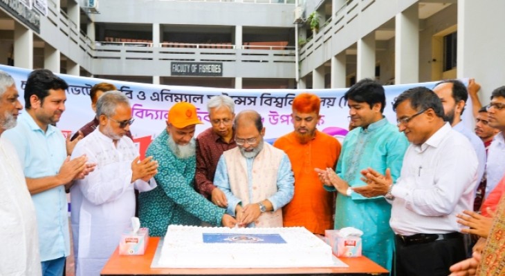 চট্টগ্রাম ভেটেরিনারি ও এনিম্যাল সাইন্সেস বিশ্ববিদ্যালয় দিবস উদযাপন
